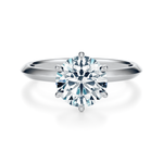 Broadway Solitaire Engagement Ring Setting